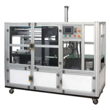 YS-ZB-4 Shrink Wrapping Machine