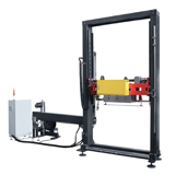 YS-405 High speed Automatic Strapping Machine