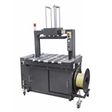 YS-305R High speed Automatic Strapping Machine